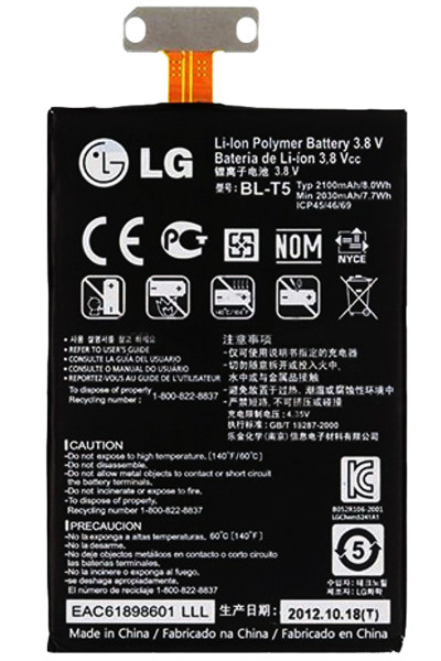 Аккумулятор LG BL-T5 ( E960, E970, E973, E975, Nexus 4 )