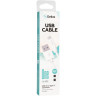 USB Cable Gelius One GP-UC120 Type-C White (2m)