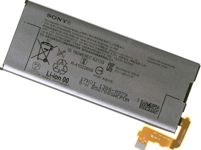 Аккумулятор Sony LIP1642ERPC ( Xperia XZ, G8142  )