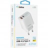 Мережевий зарядний пристрій Gelius Radiance GP-HC058 (1Type-C+ 1USB-A)(PD/QC3.0/PPS/Super VOOC) 25 Watt + кабель G-Power Type-C to Lightning White