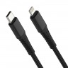 Мережевий зарядний пристрій Gelius Radiance GP-HC058 (1Type-C+ 1USB-A)(PD/QC3.0/PPS/Super VOOC) 25 Watt + кабель G-Power Type-C to Lightning White