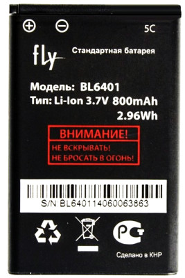 Аккумулятор Fly BL6401 ( DS103 )