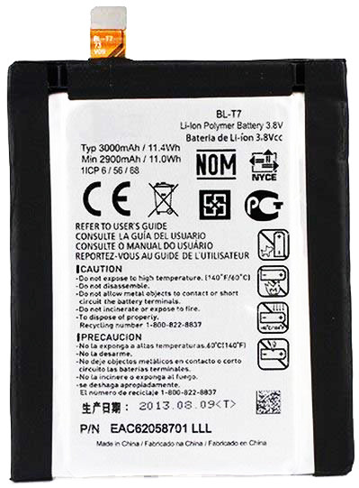 Аккумулятор LG BL-T7 ( D802 Optimus G2, P693, VS9801 )