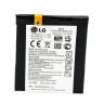 Аккумулятор LG BL-T7 ( D802 Optimus G2, P693, VS9801 )