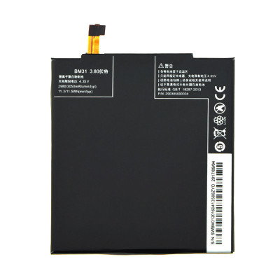 Аккумулятор Xiaomi BM31 ( Mi3, M3)