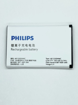 Аккумулятор Philips AB1530DWMC ( Xenium X586, Xenium E311 )