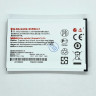 Аккумулятор Philips AB1530DWMC ( Xenium X586, Xenium E311 )