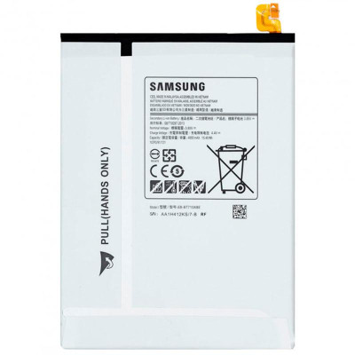Аккумулятор Samsung T710 ( EB-BT710ABE )