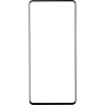 Защитное стекло Gelius Full Cover Ultra-Thin 0.25mm для Samsung M536 (M53) Black