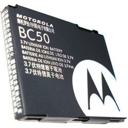 Аккумулятор Motorola BС50 ( A1600, L6, L7, Z3 ) (HC)