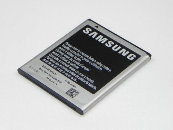 Аккумулятор Samsung EB445163VU ( S7530, W999 )