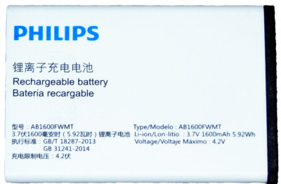 Аккумулятор Philips AB1600FWMT ( Xenium E168, Xenium E160 )