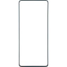 Защитное стекло Gelius Full Cover Ultra-Thin 0.25mm для Xiaomi Redmi Note 12 4G Black