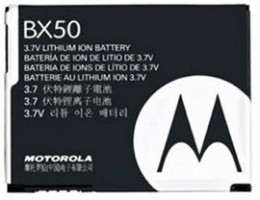 Аккумулятор Motorola BХ50 ( V9, U9, ZN5 )