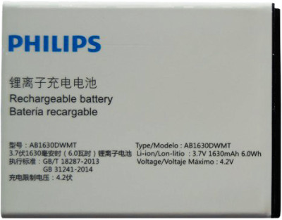 Аккумулятор Philips AB1630DWMT ( S307 )