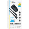 АЗУ Gelius Pro Inch Twix GP-CC010L USB+Type-C QC/PD (30 Watt)+ Cable Type-C - Lightining (12 мес)