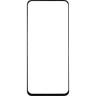 Защитное стекло Gelius Full Cover Ultra-Thin 0.25mm для Xiaomi Redmi 12 Black