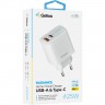 Мережевий зарядний пристрій Gelius Radiance GP-HC058 (1Type-C+ 1USB-A)(PD/QC3.0/PPS/Super VOOC) 25 W White