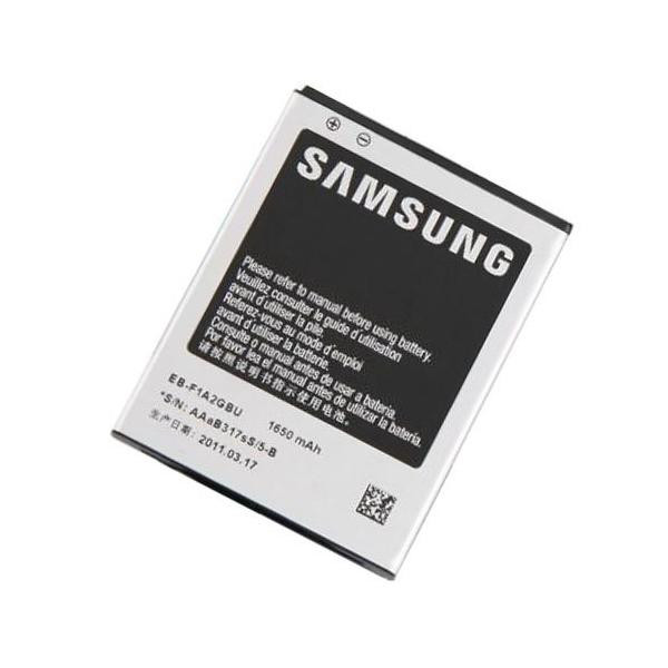 Аккумулятор Samsung EB-F1A2GBU ( i9100, i9103, i9100G )