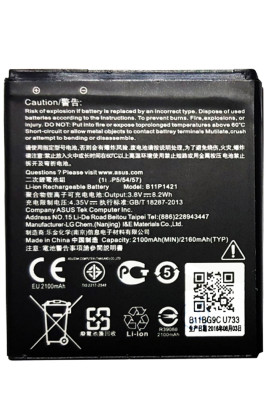 Аккумулятор Asus B11P1421 (Zenfone C)