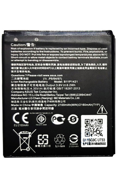 Аккумулятор Asus B11P1421 (Zenfone C)