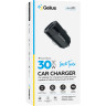 АЗУ Gelius Pro Inch Twix GP-CC010 USB+Type-C QC/PD (30 Watt) (12 мес)