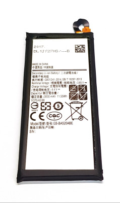 Аккумулятор Samsung EB-BA520ABE ( Galaxy  A5-2017, A520 )