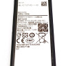 Аккумулятор Samsung EB-BA520ABE ( Galaxy  A5-2017, A520 )