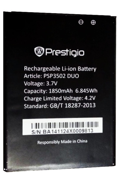 Аккумулятор Prestigio PSP3502