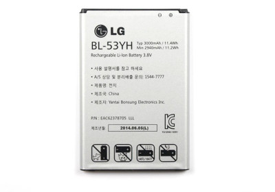Аккумулятор LG BL-53YH ( G3, D851 )
