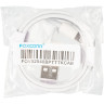 USB Cable Original PRC Foxconn for Lightning 1m (1.8A) (тех.пак)