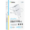 Мережевий зарядний пристрій Gelius X-Duo PRO 45W GP-HC053 + кабель Type-C/Type-C White