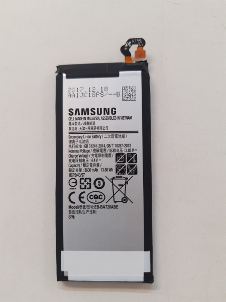 Аккумулятор Samsung EB-BA720ABE ( Galaxy A7-2017 )
