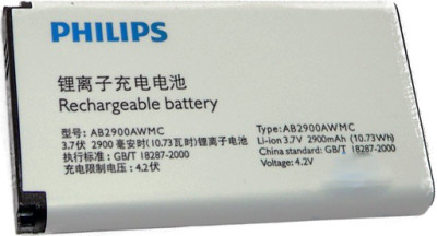 Аккумулятор Philips AB2900AWMC ( Xenium X1560 )