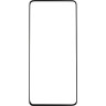 Защитное стекло Gelius Full Cover Ultra-Thin 0.25mm для Poco F5 Pro Black