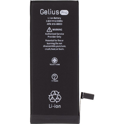 Аккумулятор Gelius Pro iPhone 6S