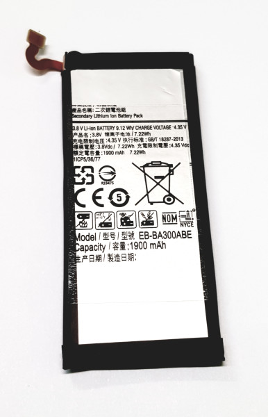 Аккумулятор Samsung EB-BA300ABE ( Galaxy A3, A300 )
