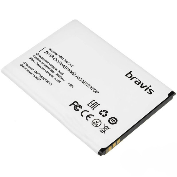 Аккумулятор Bravis Bright A501