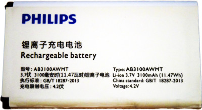 Аккумулятор Philips AB3100AWMT ( E181, E180 )