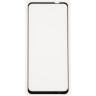 Защитное стекло Gelius Full Cover Ultra-Thin 0.25mm для Motorola G14/G32/G54/G73 Black