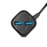 Мережевий зарядний пристрій Gelius Edition Auto ID 2USB 2.4A + кабель Lightning Black