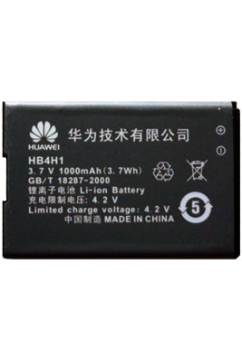 Аккумулятор Huawei HB4H1 ( T5211, T2211, T2281 )