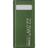 Повербанк Gelius Lightstone GP-PB300 30000mAh Green