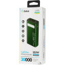 Повербанк Gelius Lightstone GP-PB300 30000mAh Green