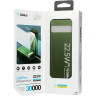 Повербанк Gelius Lightstone GP-PB300 30000mAh Green