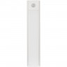 Портативная LED лампа с датчиком движения 20 cм White
