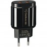 Мережевий зарядний пристрій Gelius Avangard GP-HC06 2USB 2.4A 12W + кабель Lightning Black