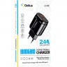Мережевий зарядний пристрій Gelius Avangard GP-HC06 2USB 2.4A 12W + кабель Lightning Black