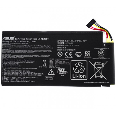 Аккумулятор Asus C11-ME370T, Google Nexus 7