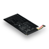 Аккумулятор Asus C11-ME370T, Google Nexus 7